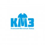 Создание логотипа "КМЗ" и разработка фирменной стилитики. Клин 2016